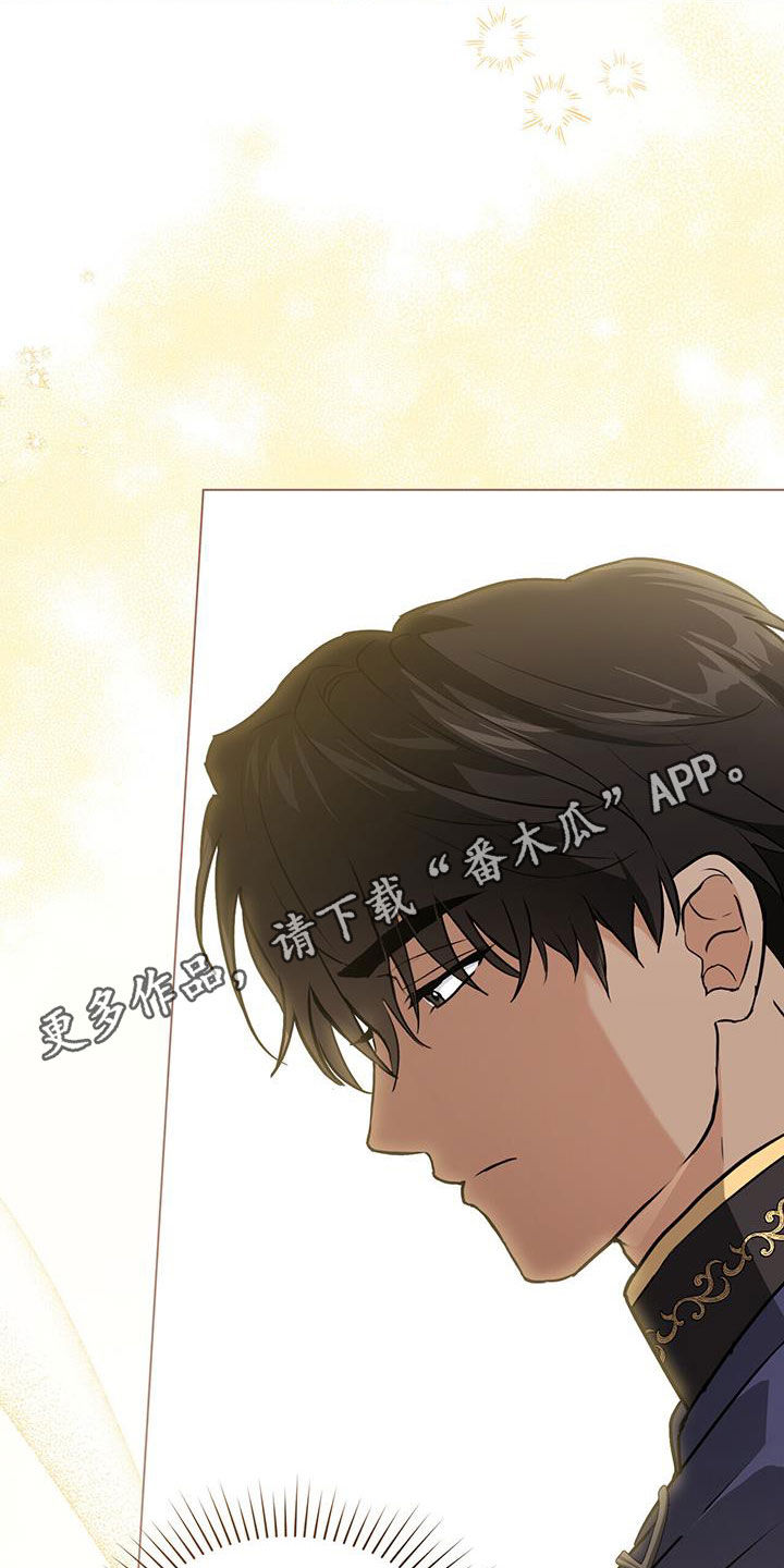 第38章：返回首都0