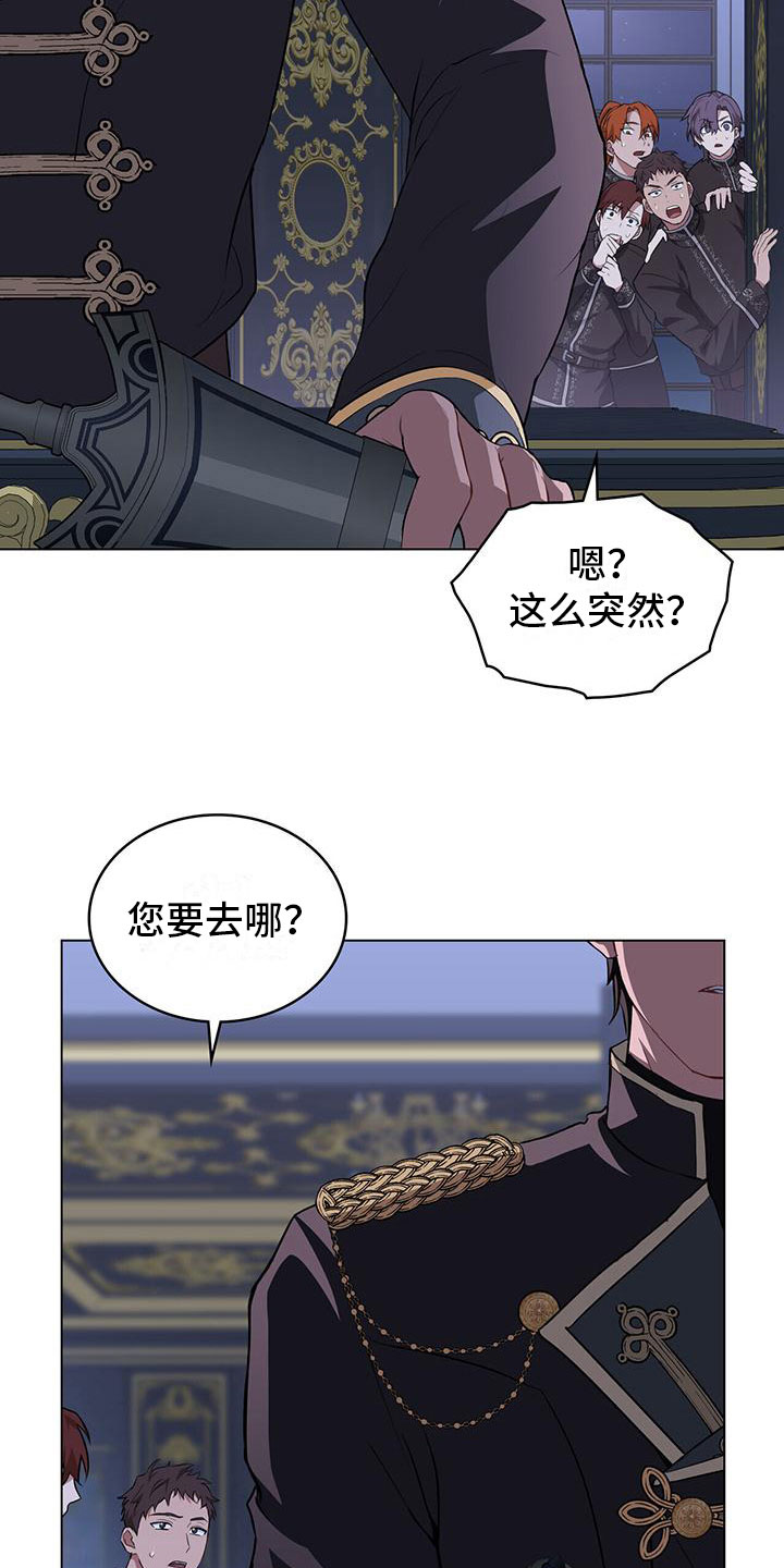 第26章：支持4