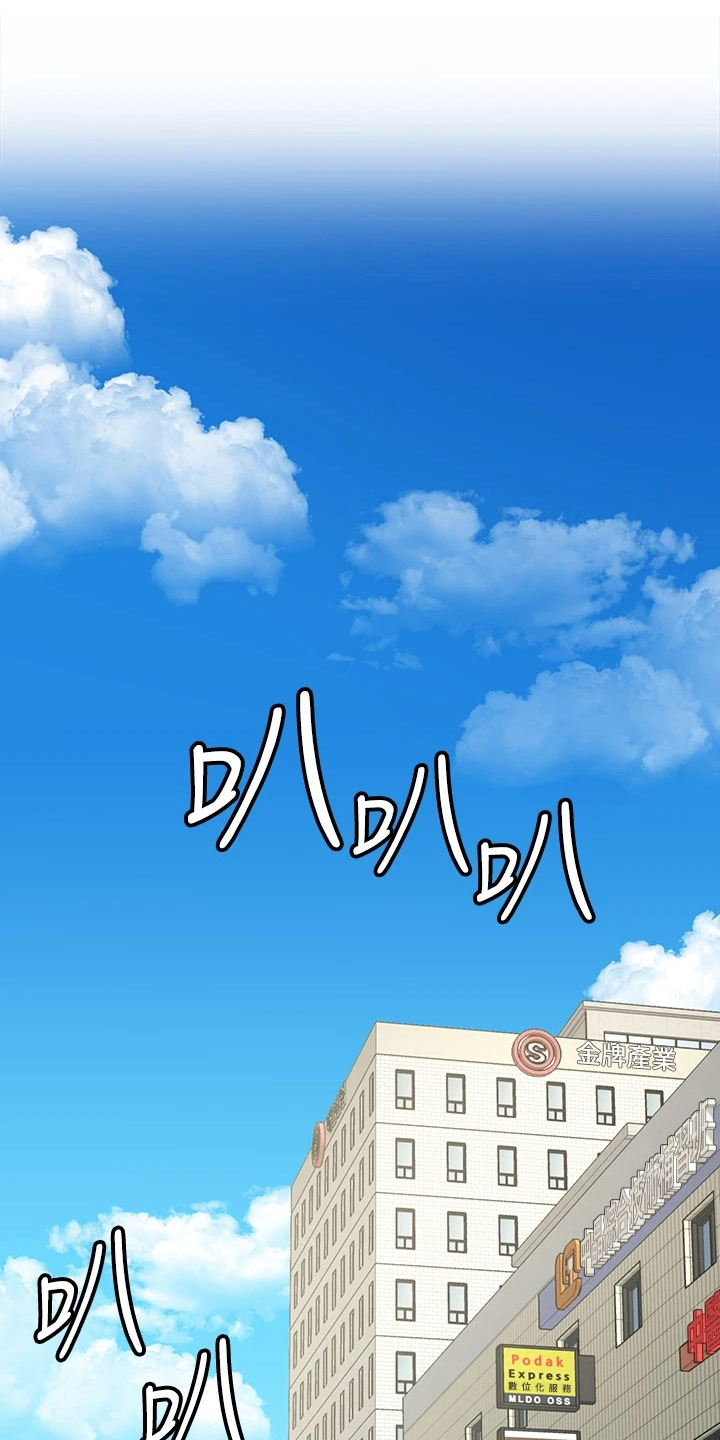 第1章：原因0