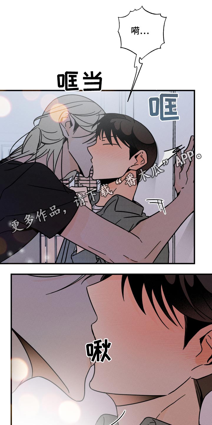 第54章：不能死0