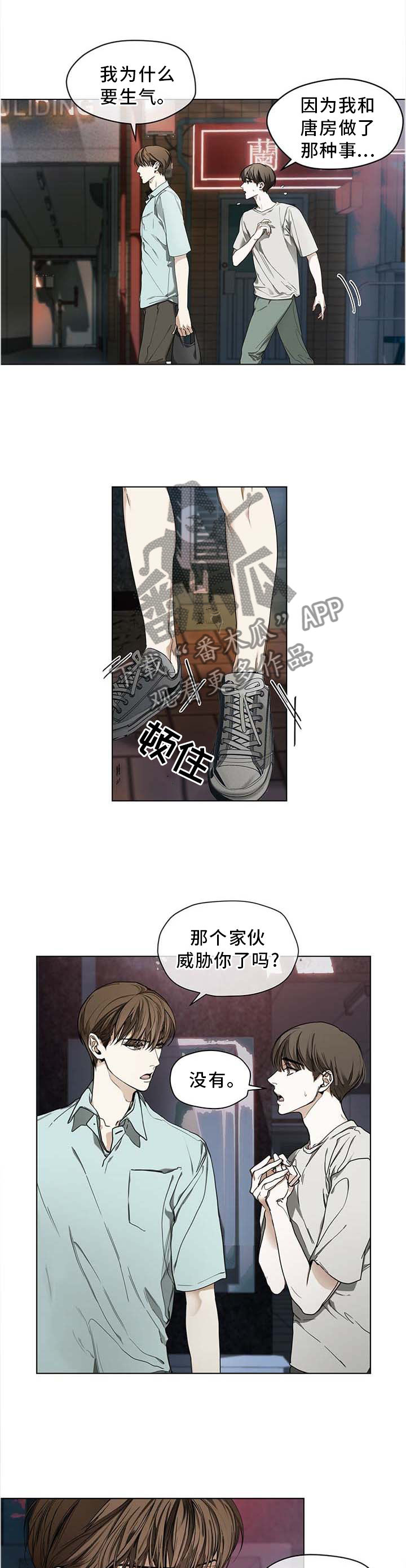 第22章：理解0