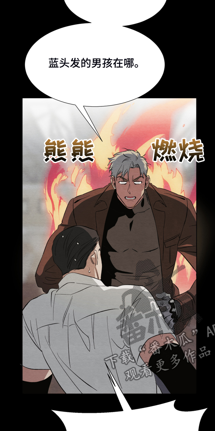 第40章：我好想你3