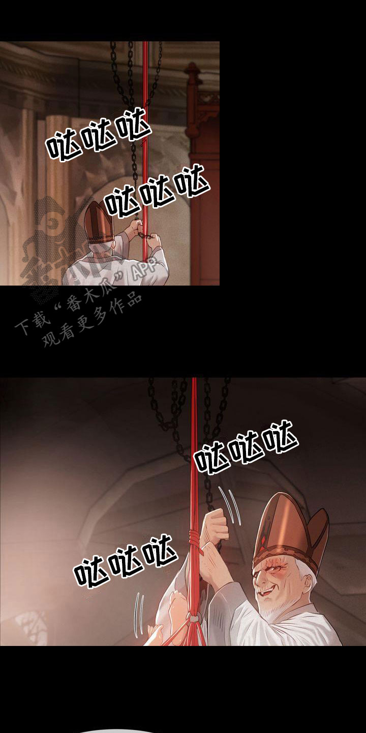第4章：吩咐0