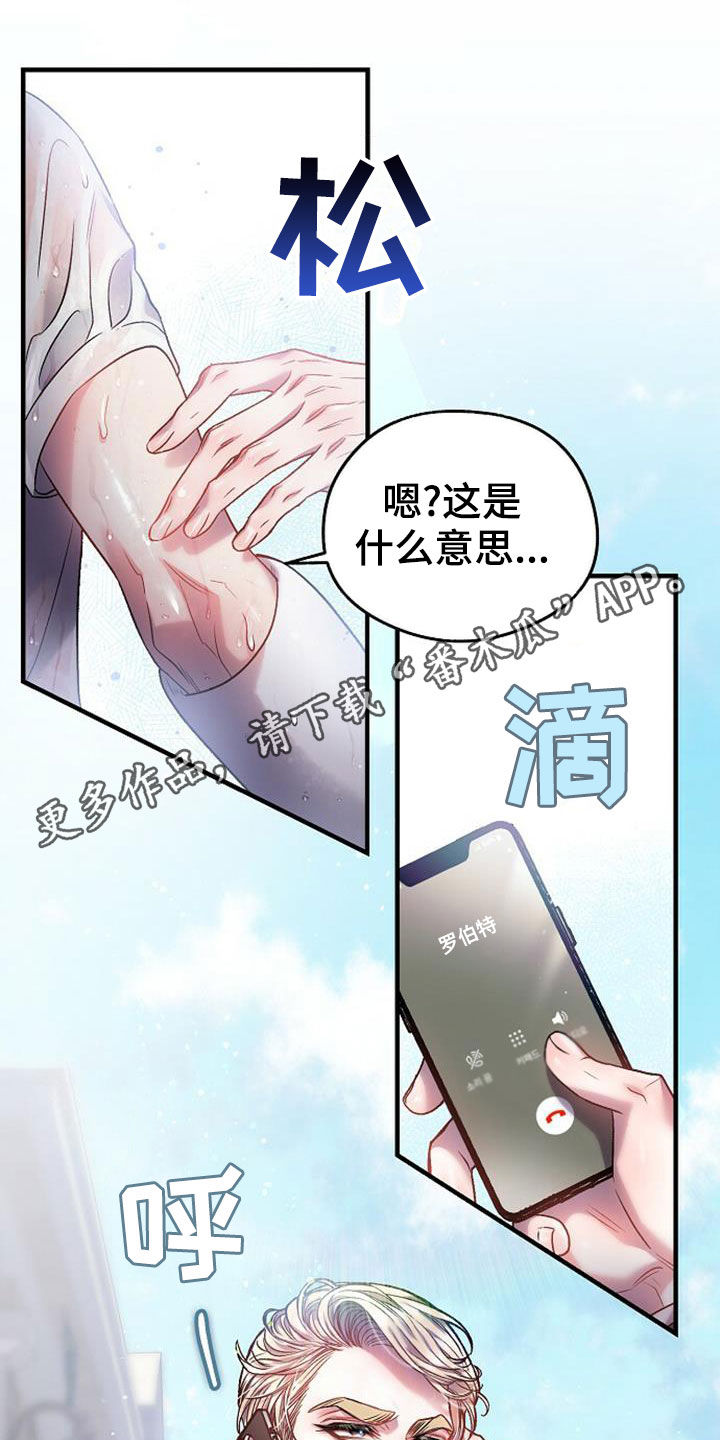 第27章：买衣服0