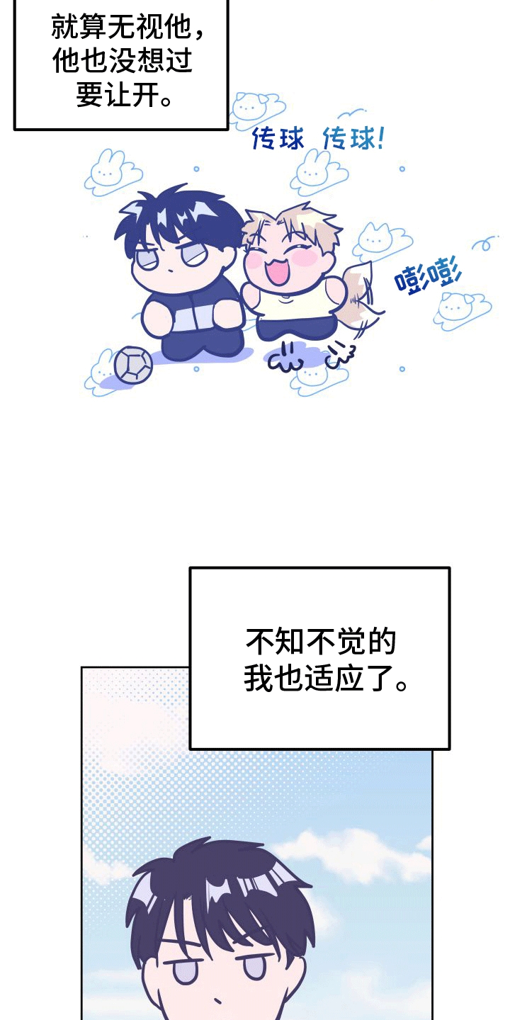 第9章：决定1