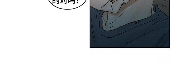 第39章：言行不一4