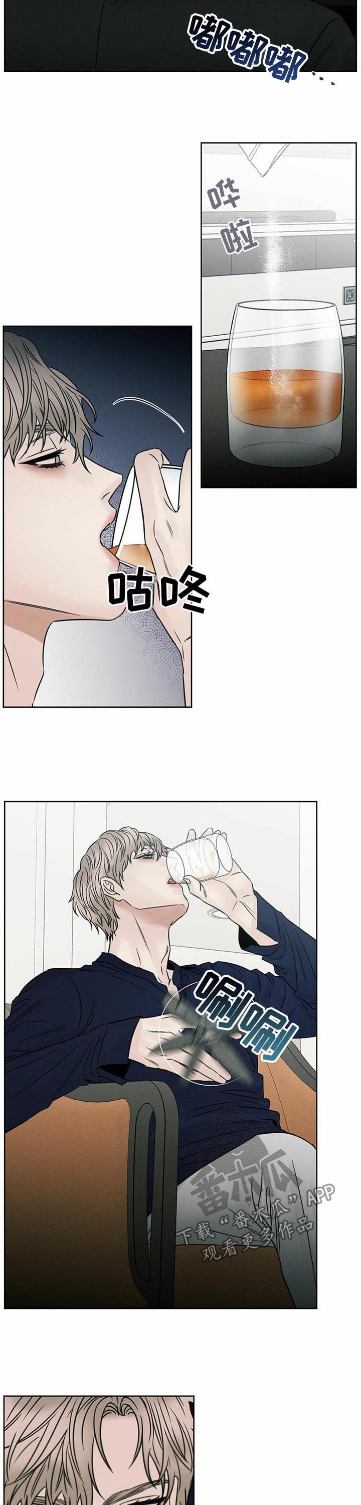 第64章：苦劝2