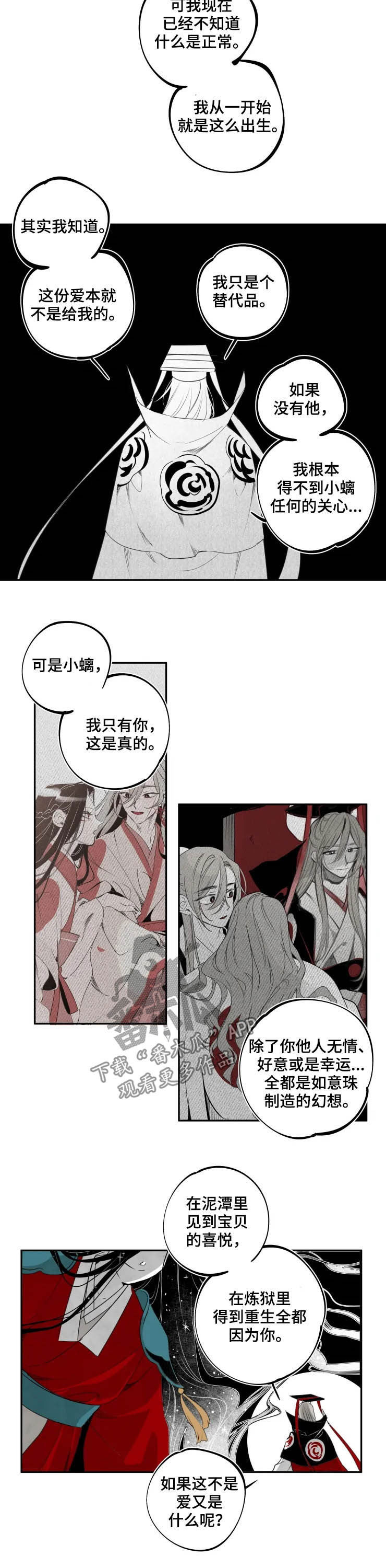 第75章：证明1