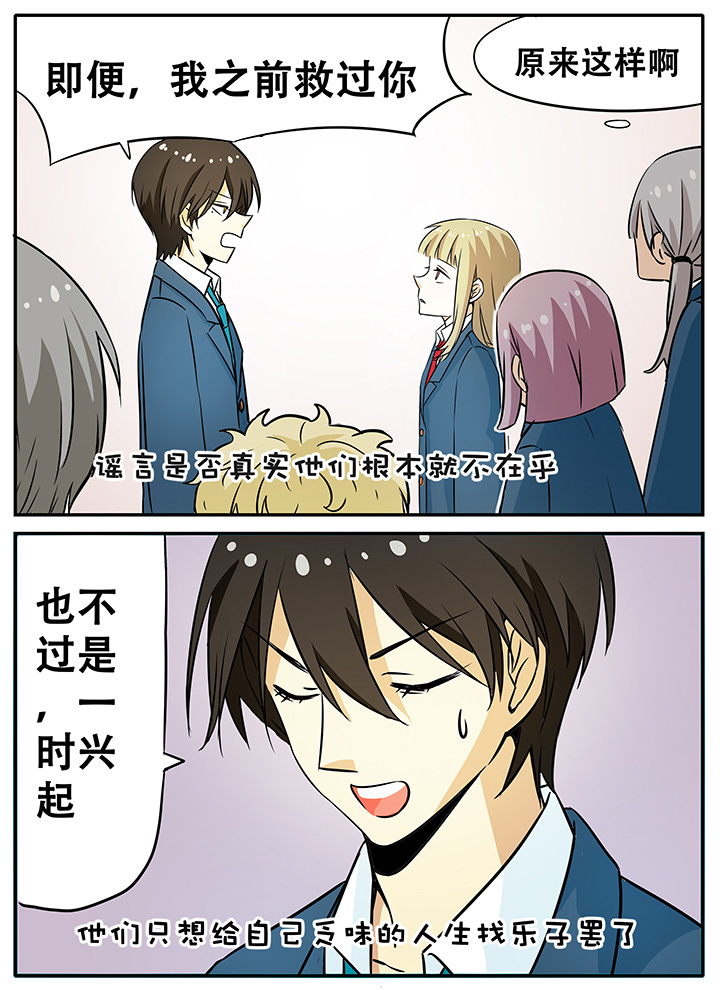 第15章：4