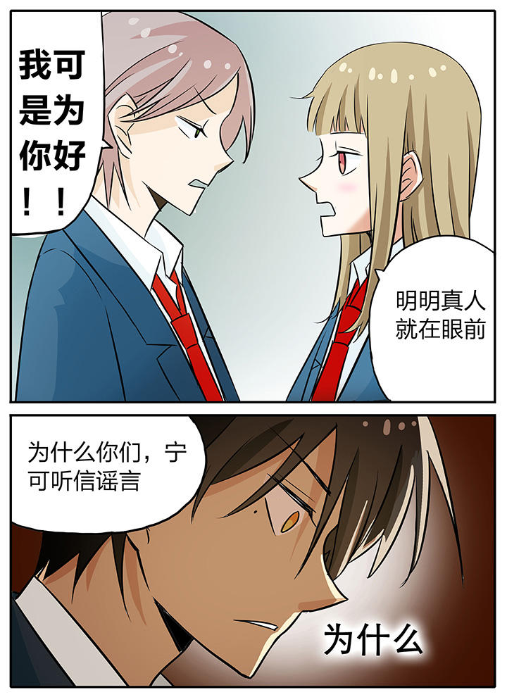 第14章：3