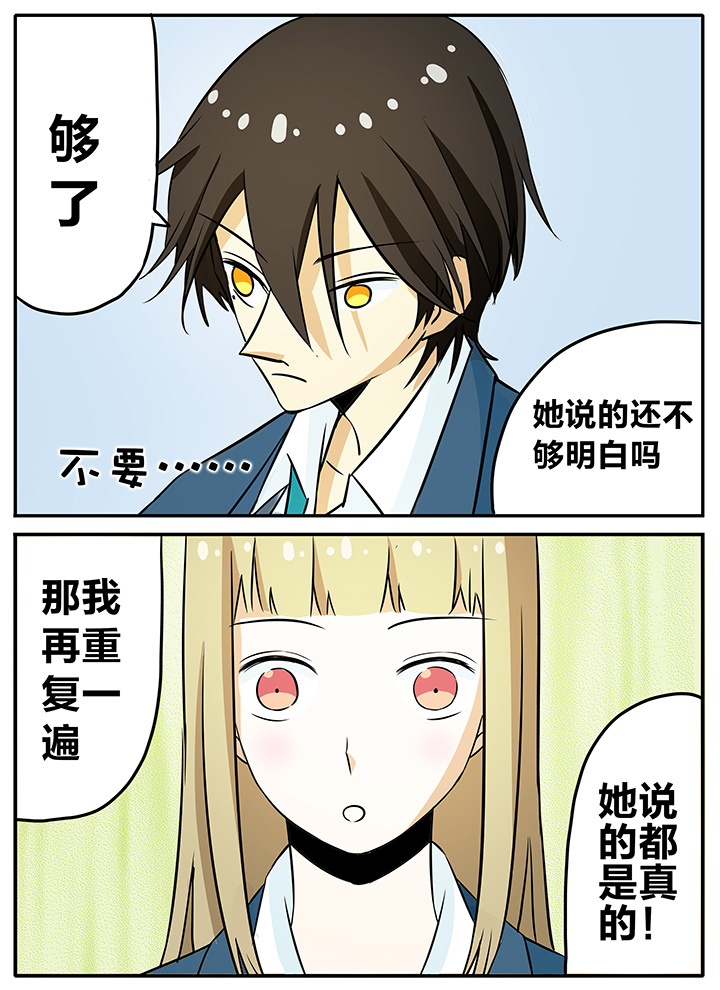 第15章：2