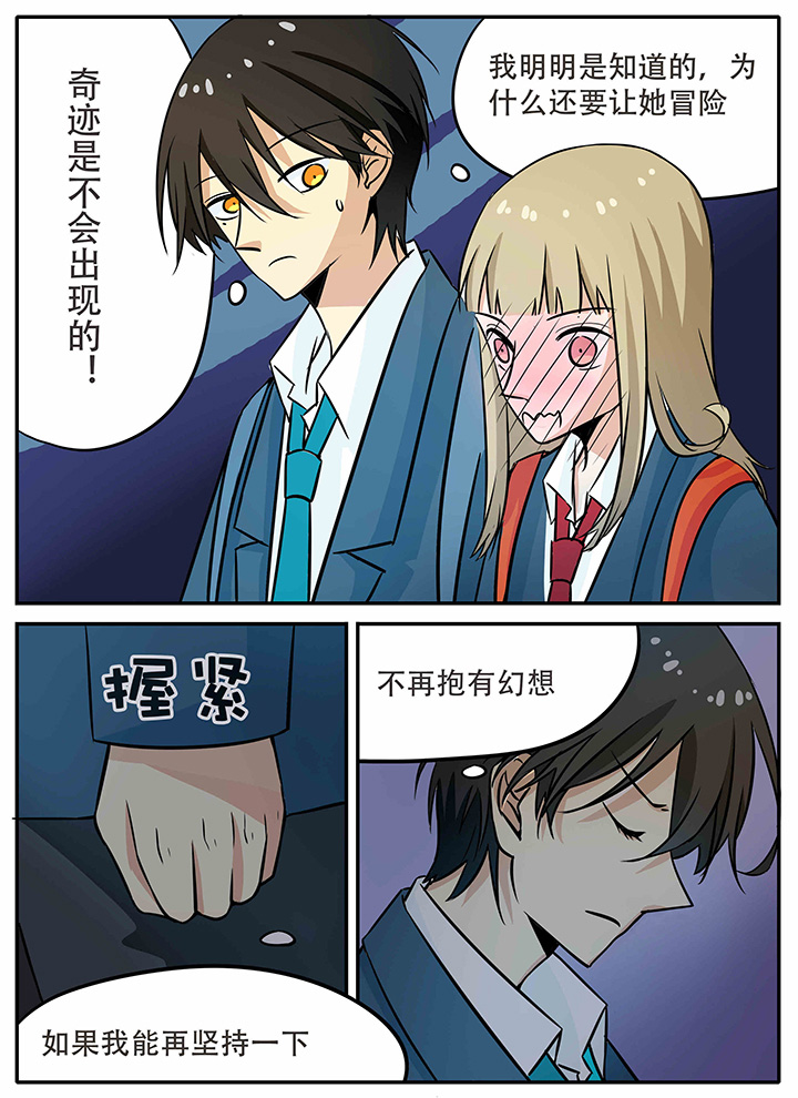 第14章：0