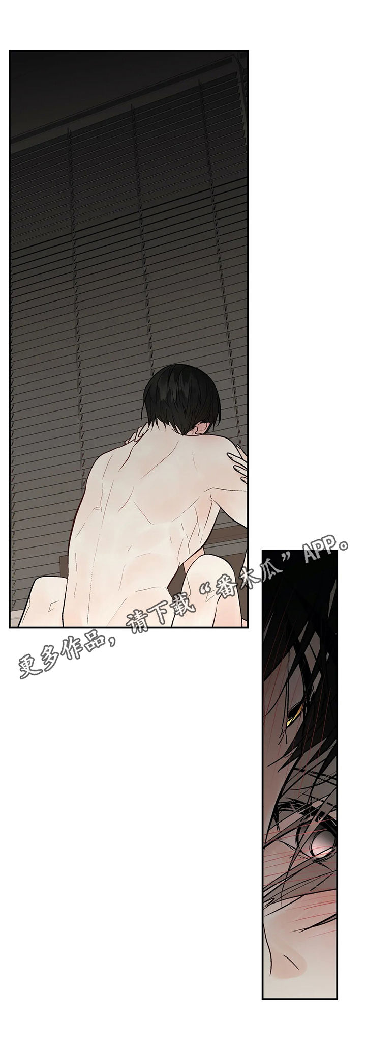 劣质的毛绒玩具怎会致白血病呢漫画,第92章：期待1图