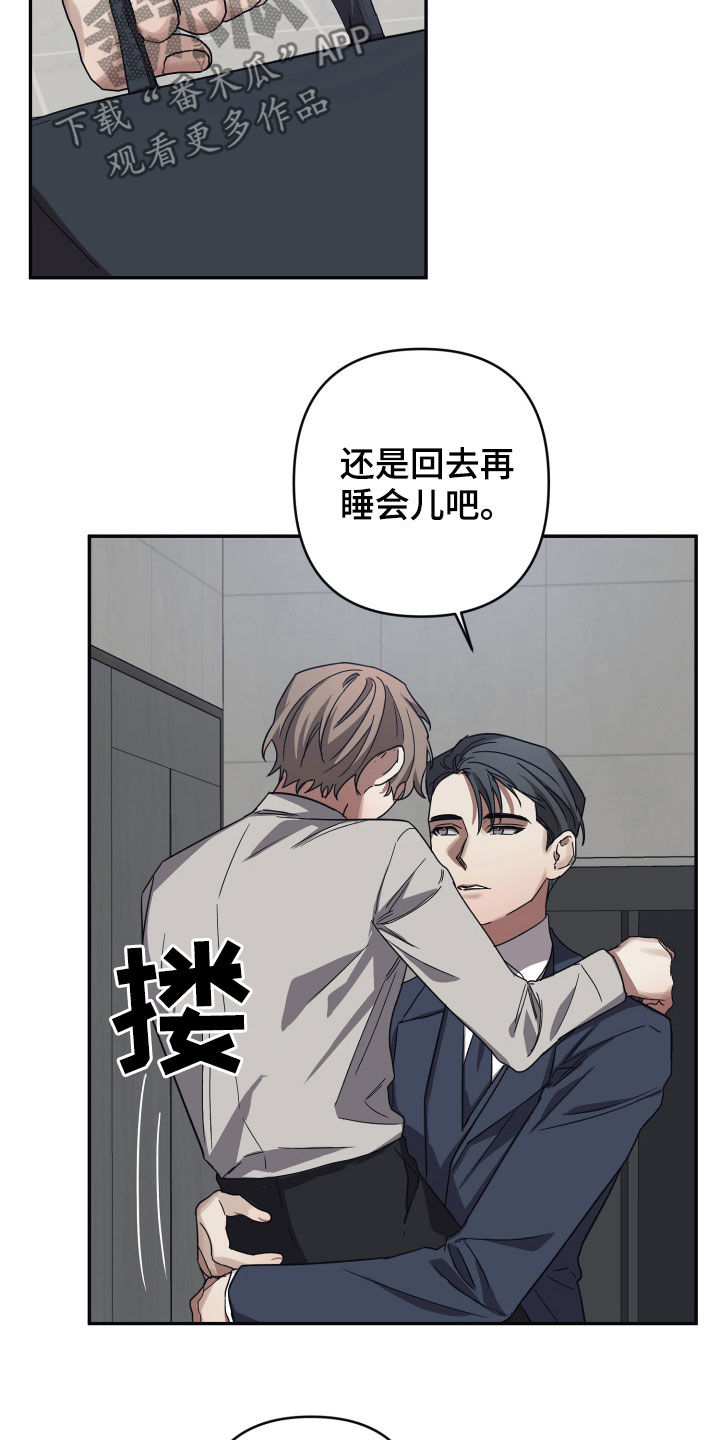 第39章：声明3