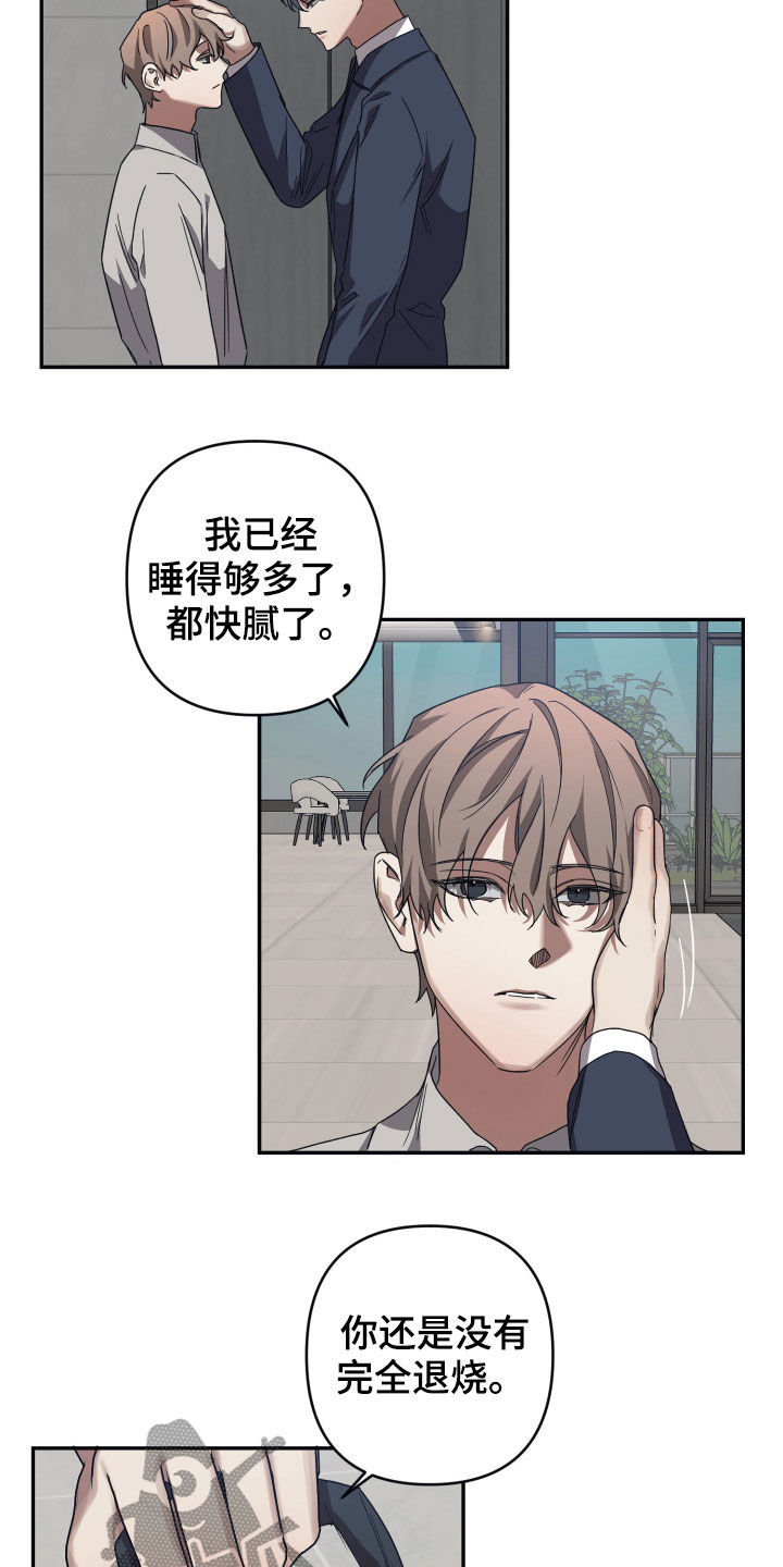 第39章：声明2