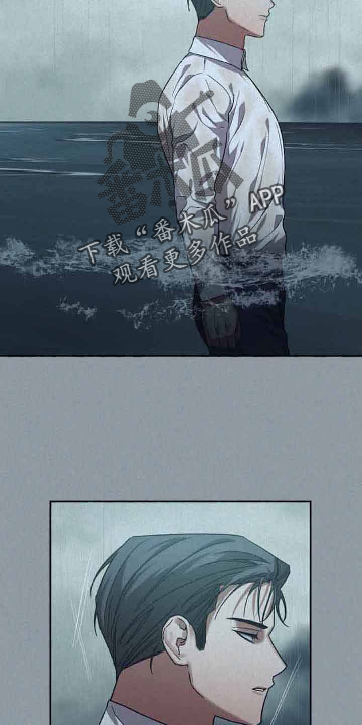 第129章：【第二季】可以贪心吗2