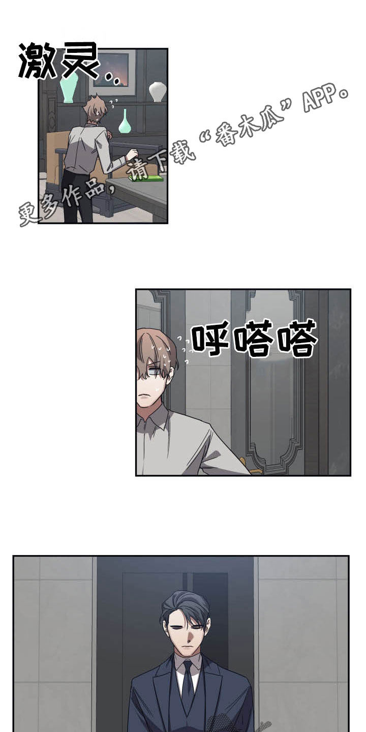 第39章：声明0