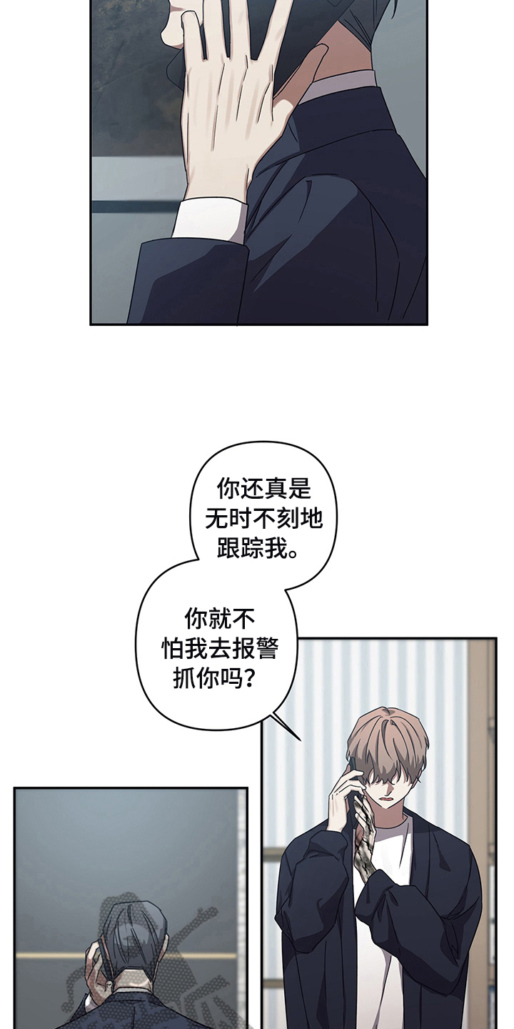 第13章：方法2