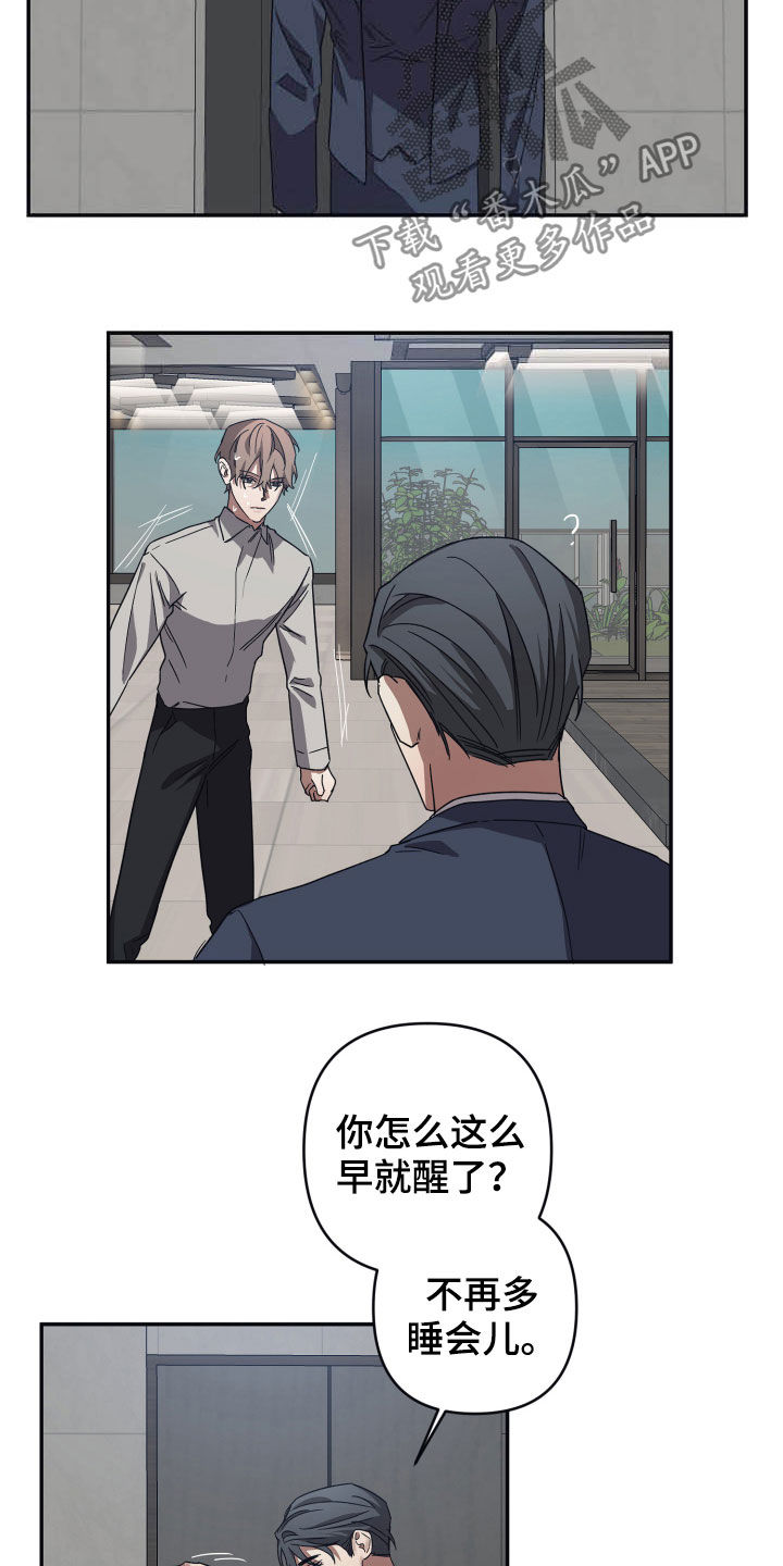第39章：声明1