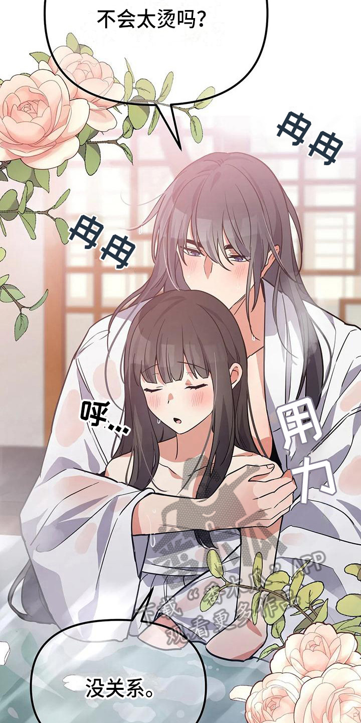 第12章：有趣1