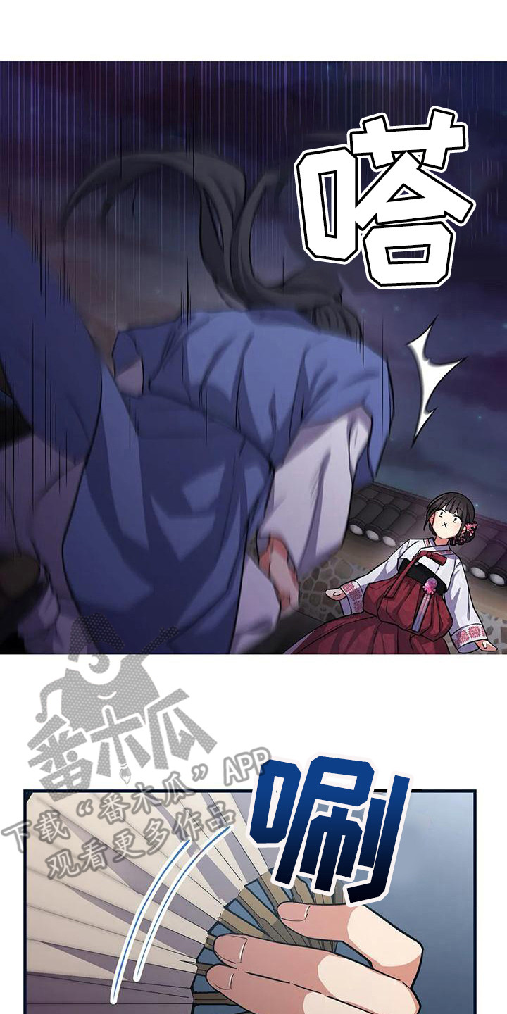 第5章：搭讪0