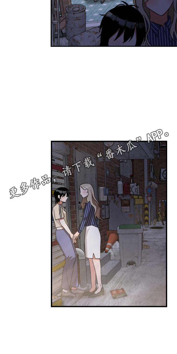 第18章：理由4