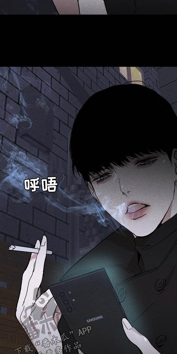 与男人结婚漫画免费漫画,第49章：牵手2图