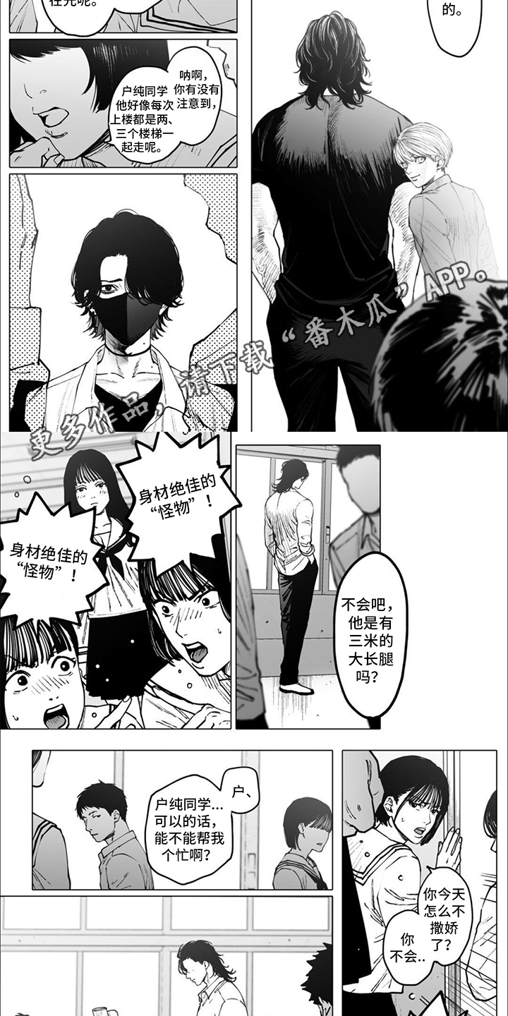 第13章：请求1