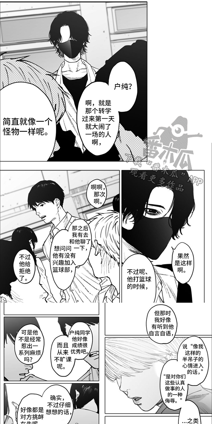 第13章：请求0