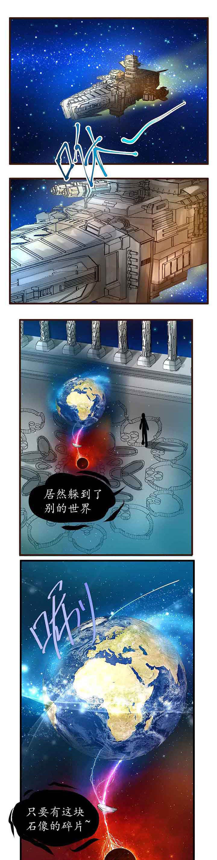 第8章：2