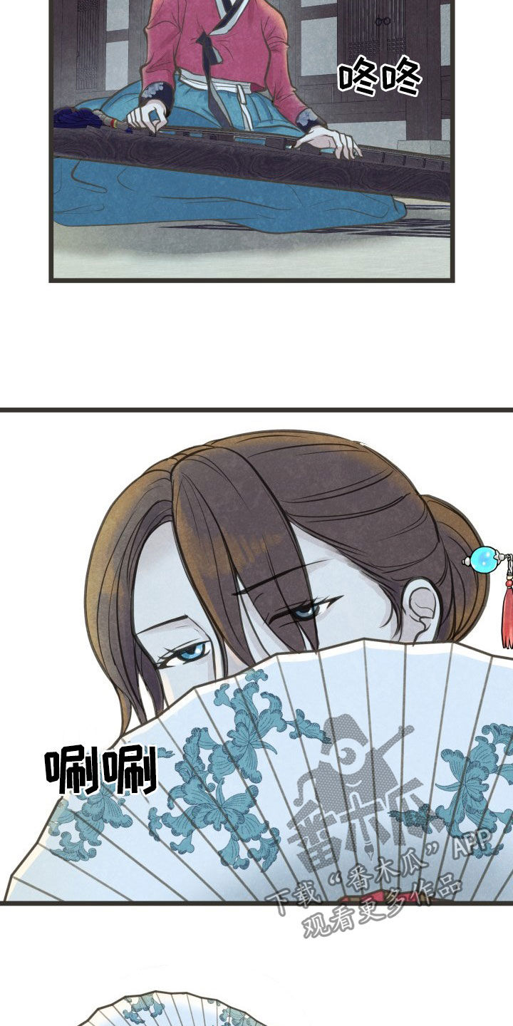 第23章：喝醉1