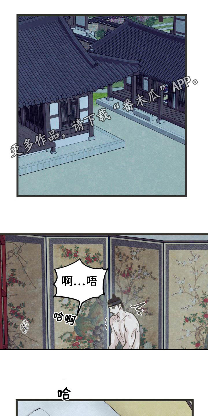 第57章：书信0
