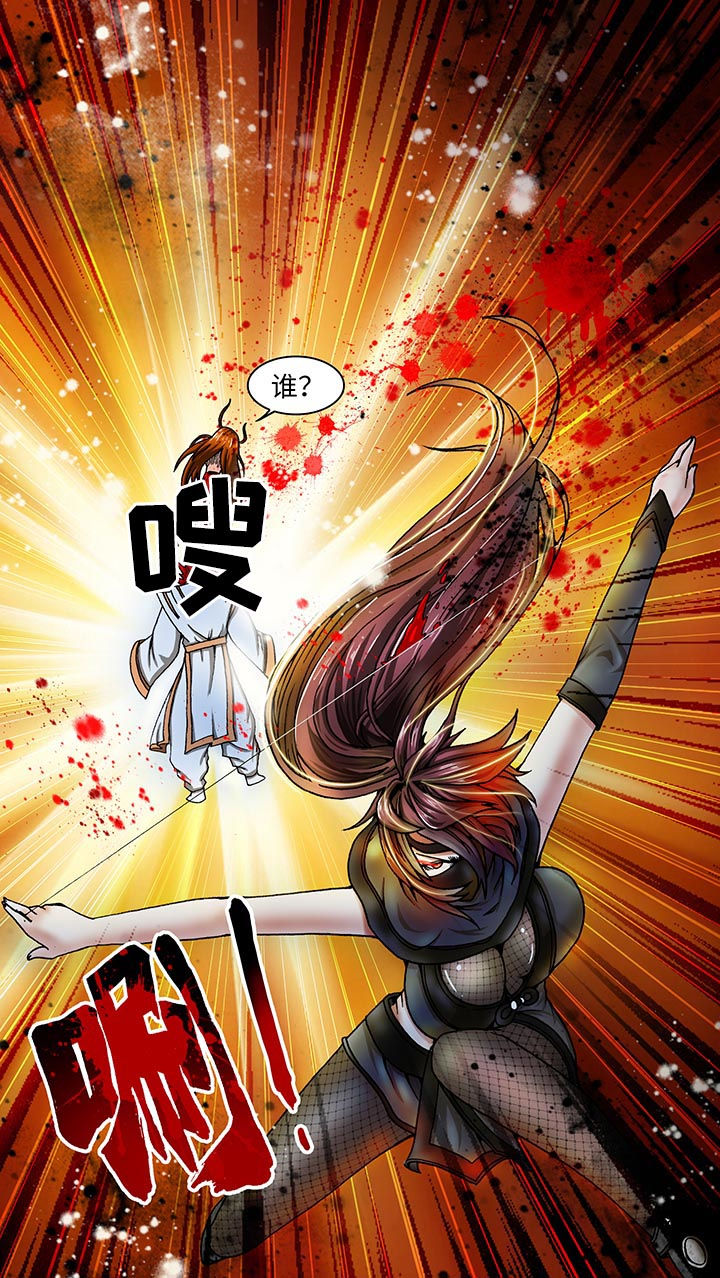 第33章：1