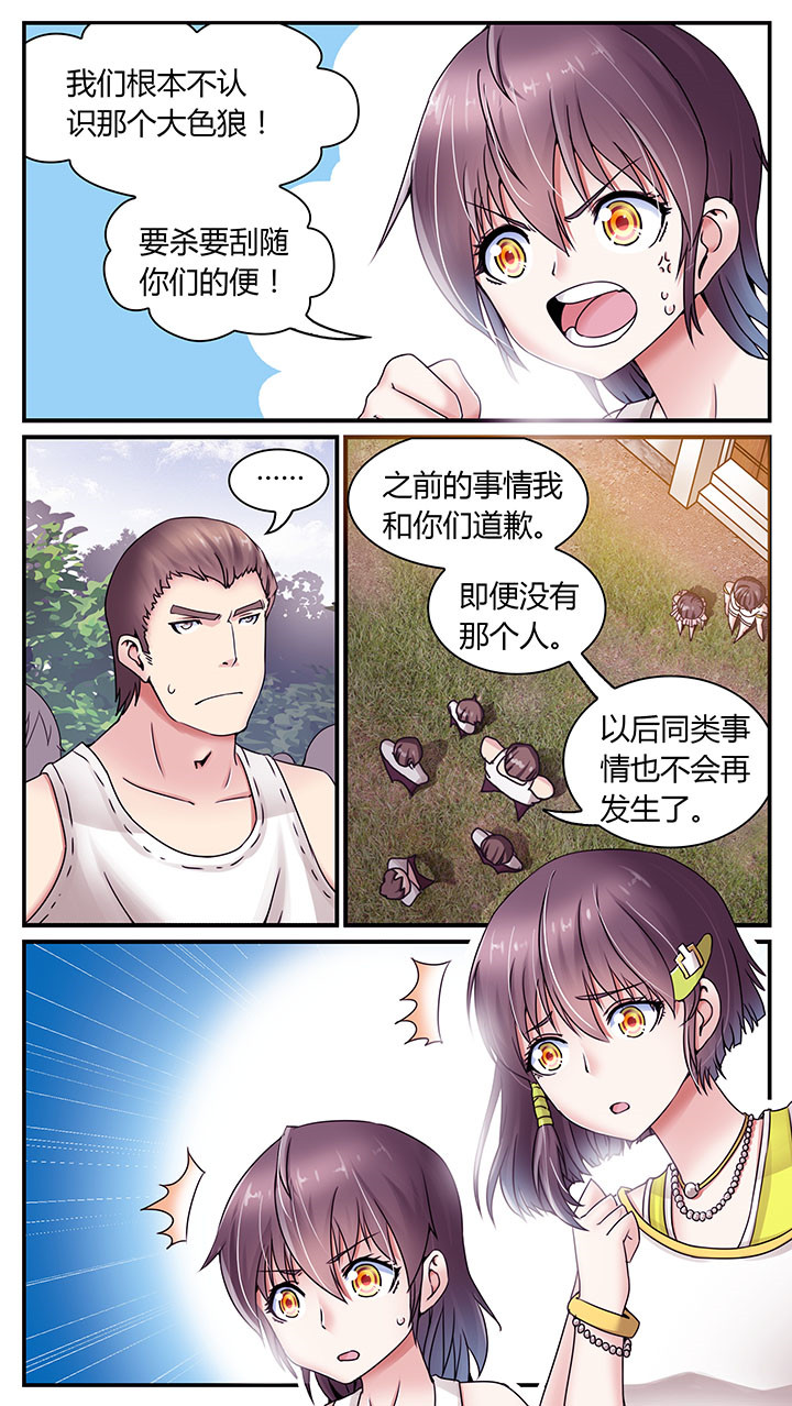 第7章：1