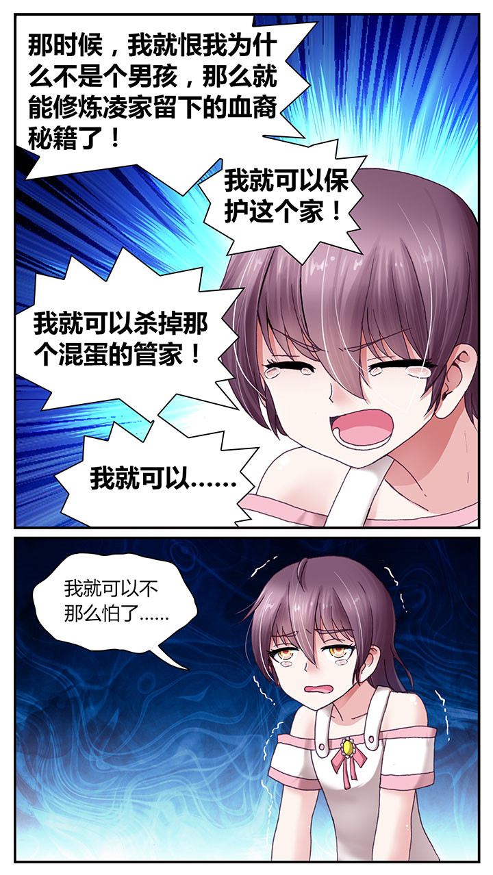 第9章：0