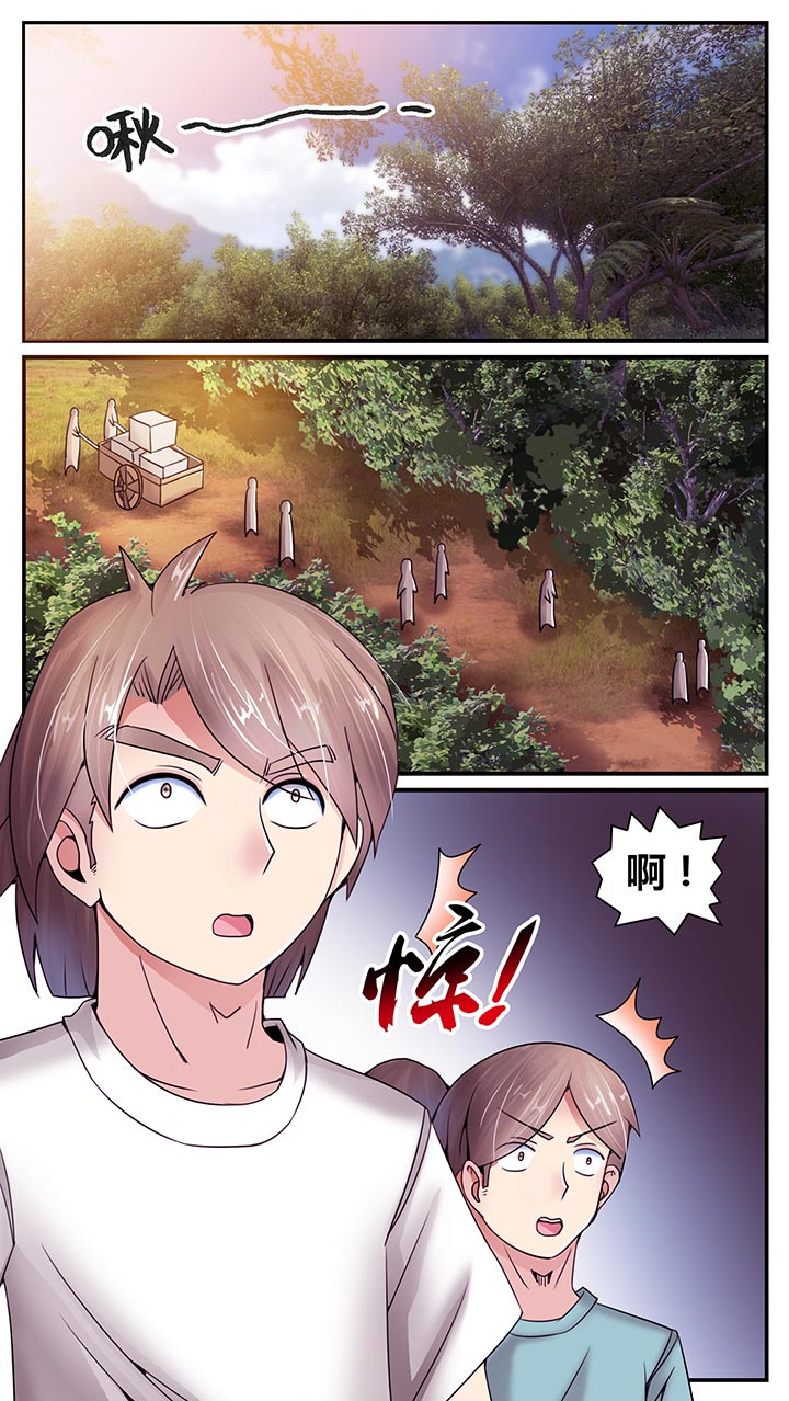 第13章：0