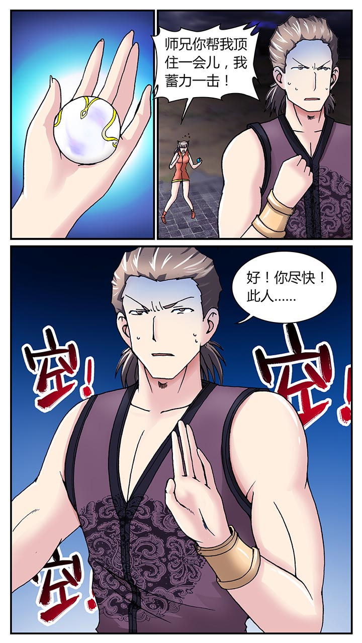 第31章：0