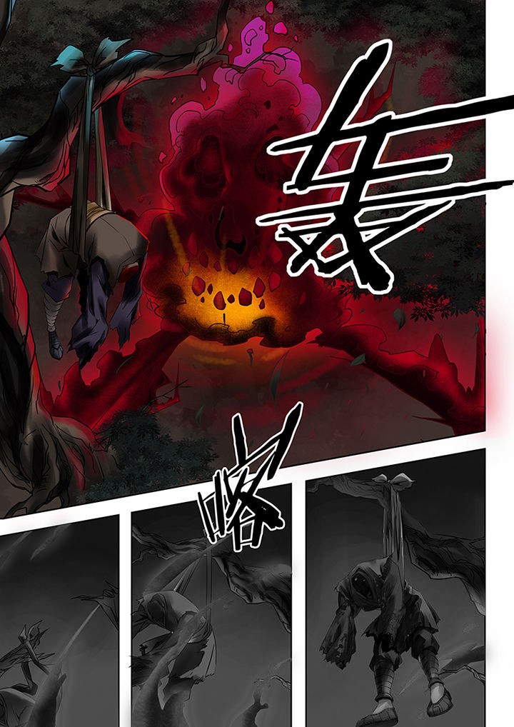 第54章：0