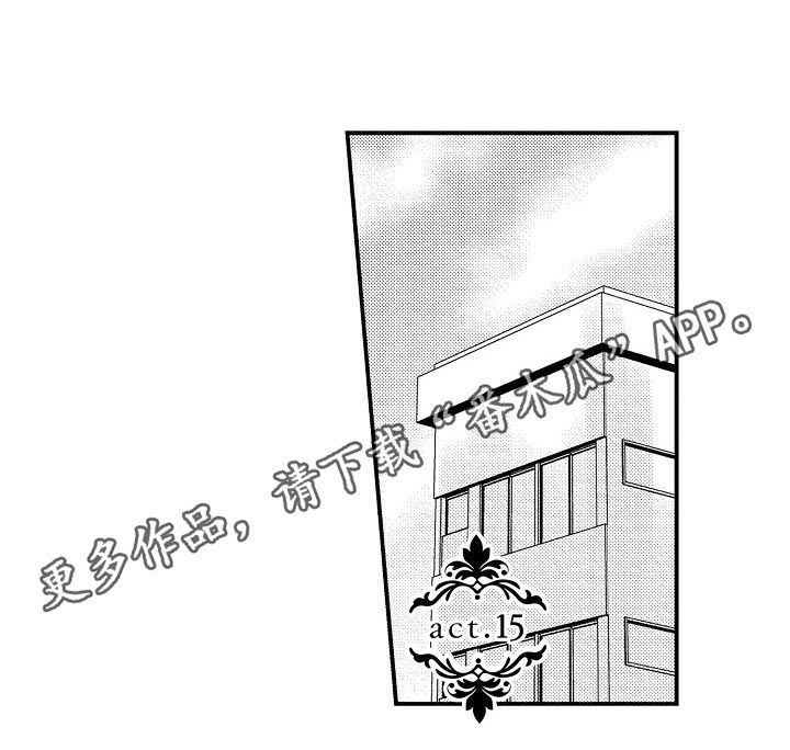 第36章：森林0