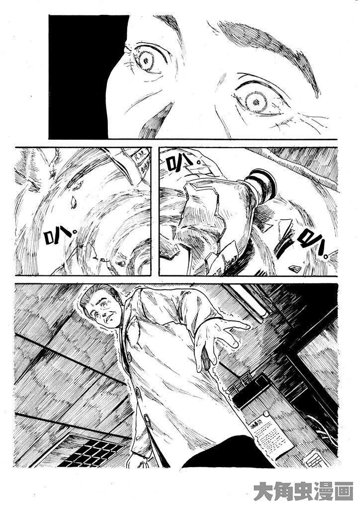 第6章：0