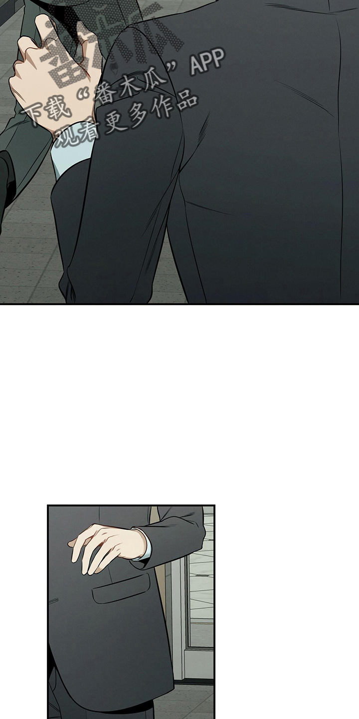 第85章：对不起3