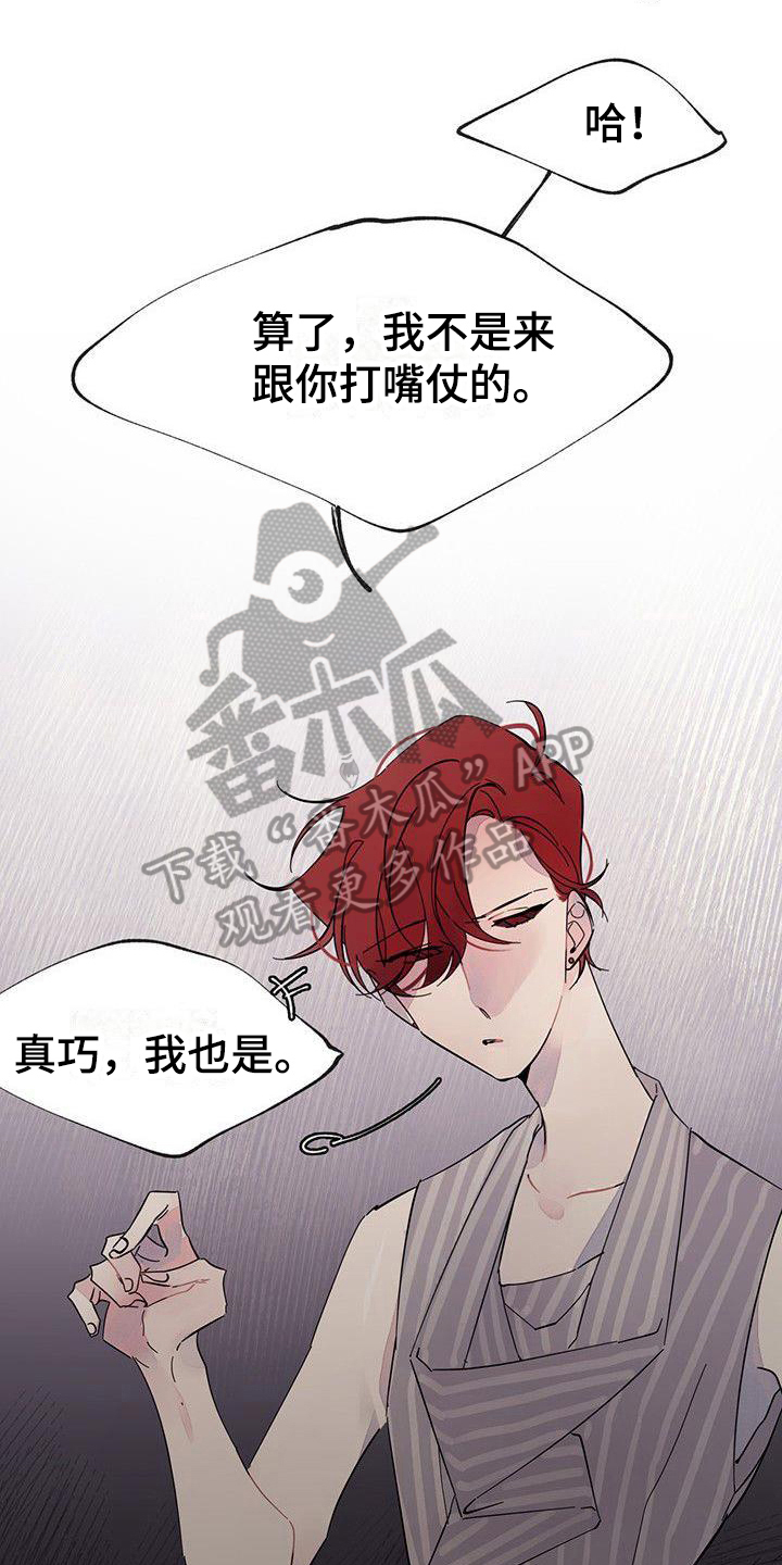 第10章：封口0
