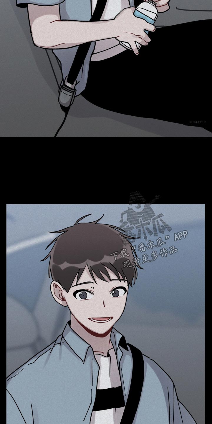 第55章：不用担心1