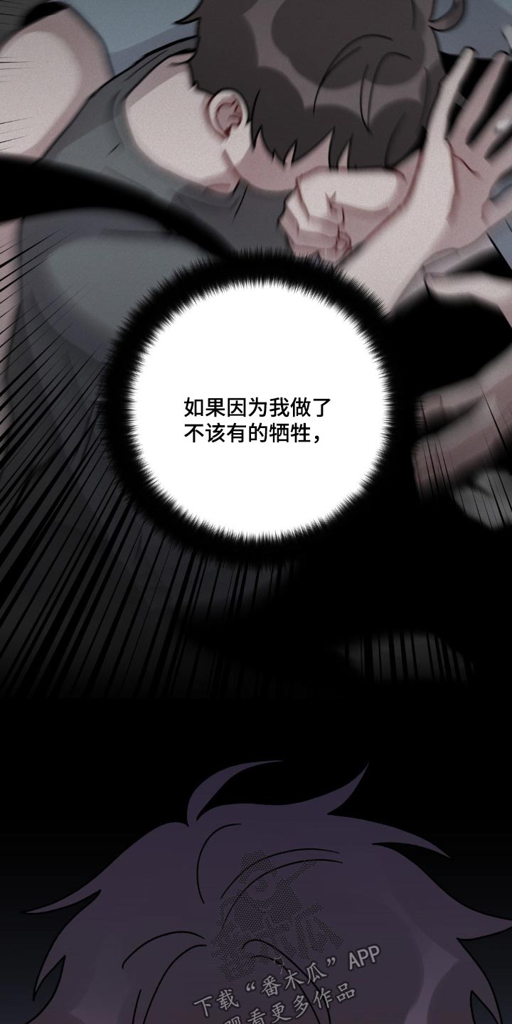 第56章：事实4