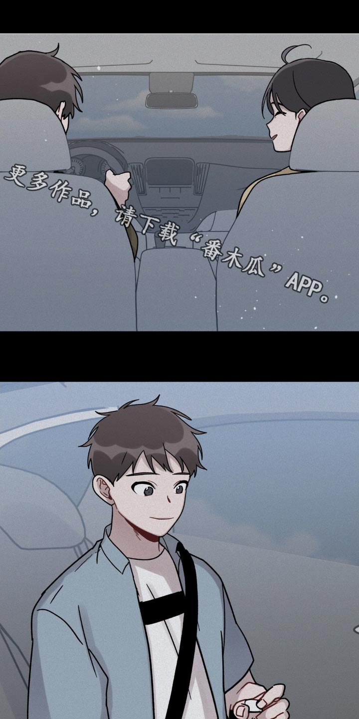 第55章：不用担心0