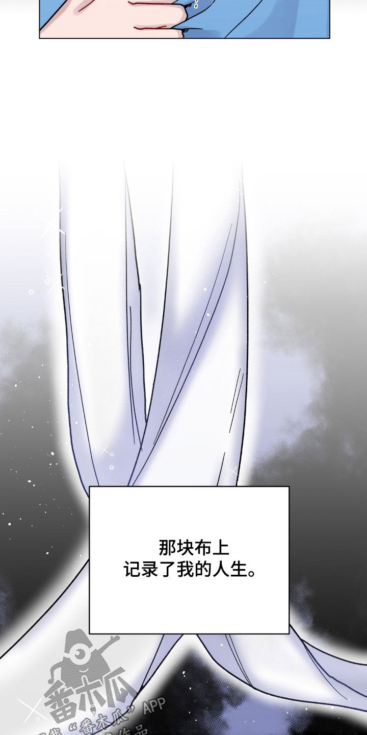 第52章：办法1