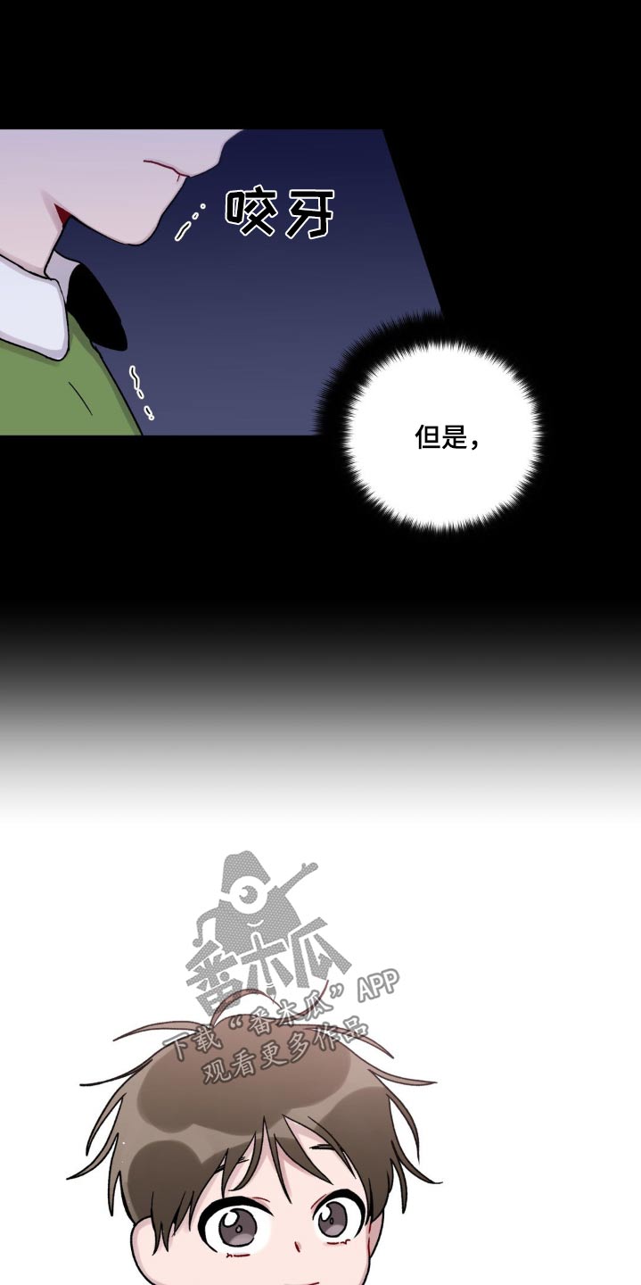 第56章：事实1