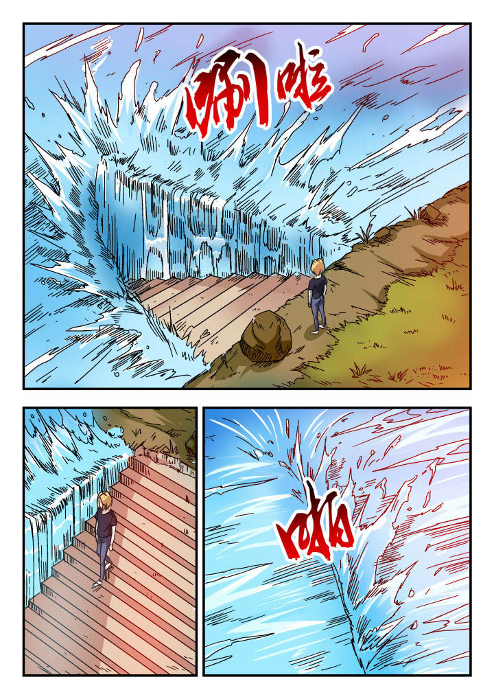 第82章：1