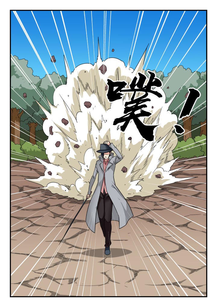 第202章：4