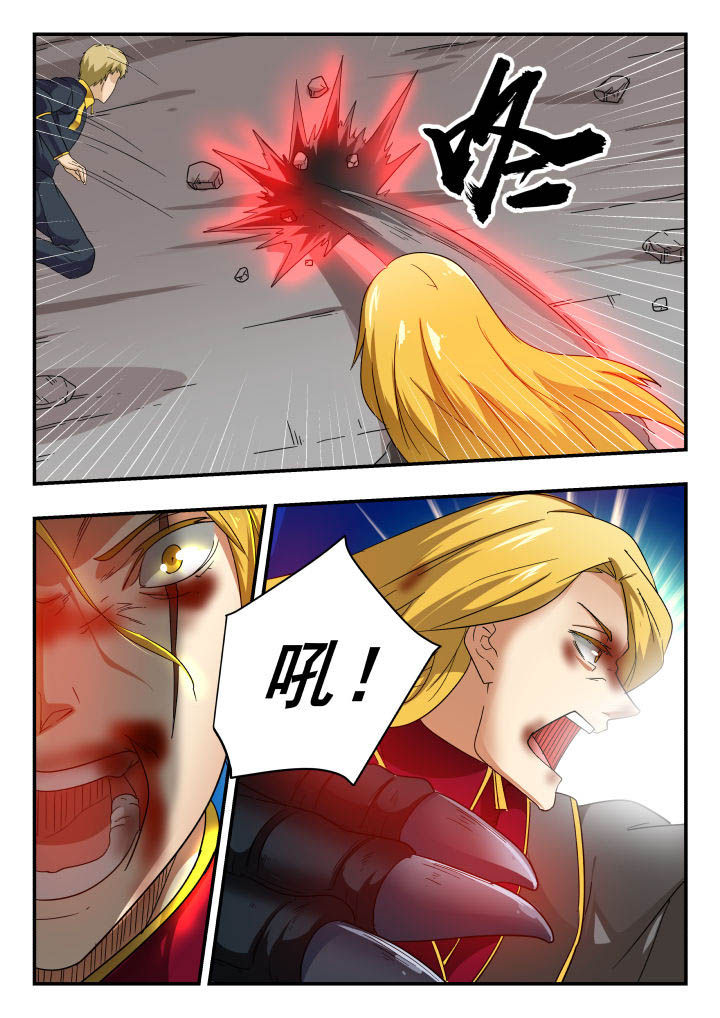 第158章：2